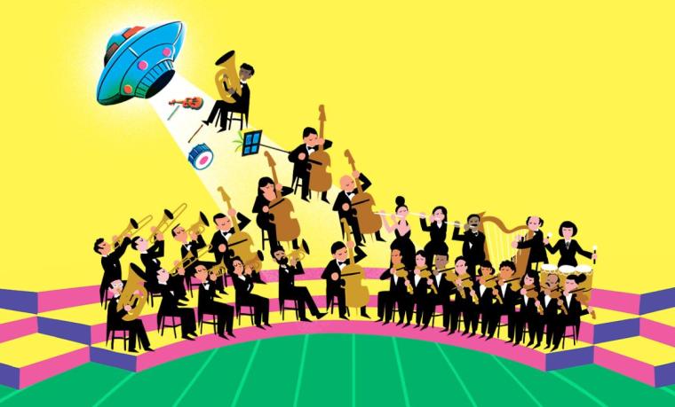 איור מודעה לקונצרט חבר מכוכב אחר